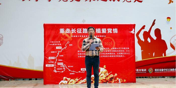 逗小猴开心系列213